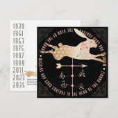 Mah Jongg Year of the Rabbit Flat Kaart (Voorkant / Achterkant)