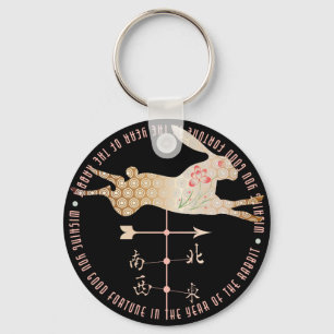 Mah Jongg Year of the Rabbit Sleutelhanger