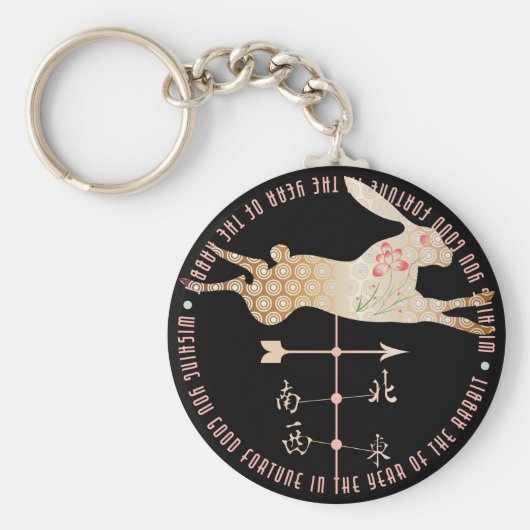 Mah Jongg Year of the Rabbit Sleutelhanger (Voorkant)