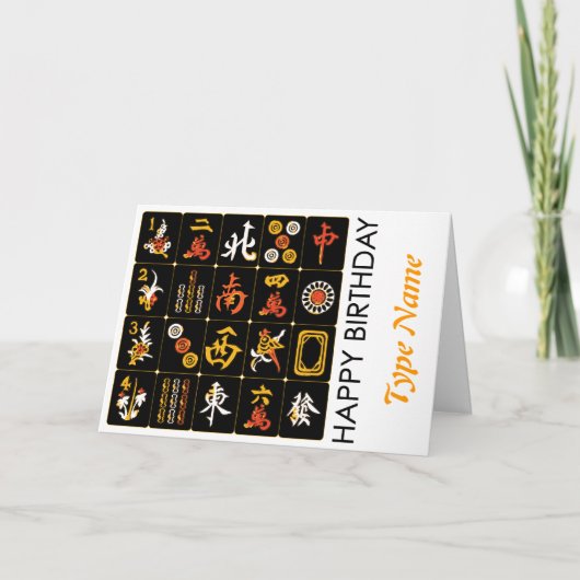 Mah Jongg Zwart Tegels Verjaardag Kaart (Voorkant)