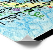 Mah Tovu Poster (Hoek)