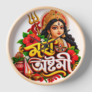 Maha Ashtami Durga Puja-viering