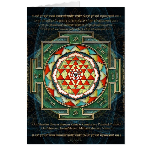 Maha Lakshmi Mantra & Shri Yantra (Voorkant)