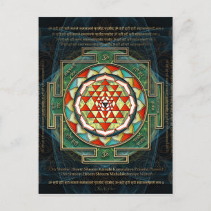 Maha Lakshmi Mantra & Shri Yantra Briefkaart