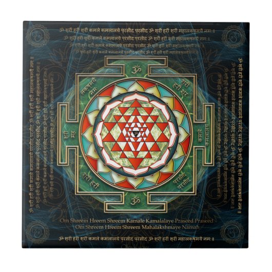 Maha Lakshmi Mantra & Shri Yantra Tegeltje (Voorkant)