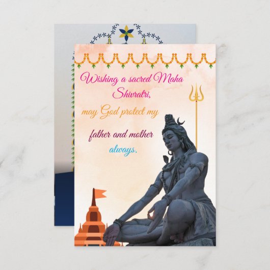 Maha Shavitiri Christmas Heirloom Treasure Kaart (Voorkant / Achterkant)