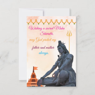 Maha Shavitiri Christmas Heirloom Treasure Kaart