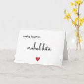 Mahal ka pero Mahal Kaart (Gele Bloem)