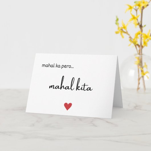 Mahal ka pero Mahal Kaart (Gele Bloem)