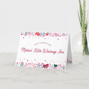 Mahal Kita Walang Iba Filipino Valentijn Card Feestdagen Kaart