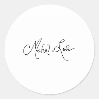 Mahal=Love stickers