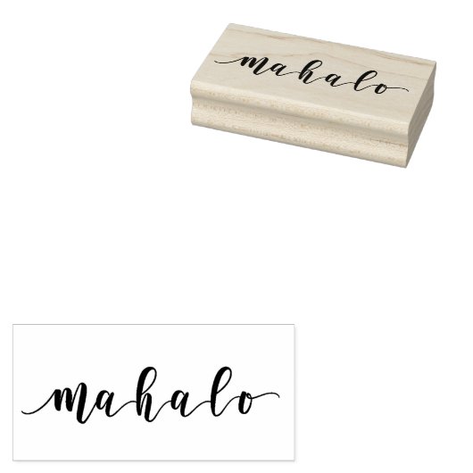 Mahalo2 Rubberstempel (Gestempeld)