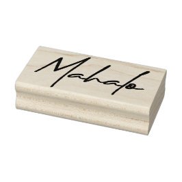 Mahalo4 Rubberstempel