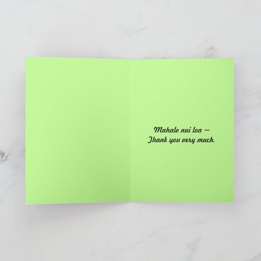 Mahalo Nui Loa, Hawaï, Akaka Herfsten, Kaart (Binnen)