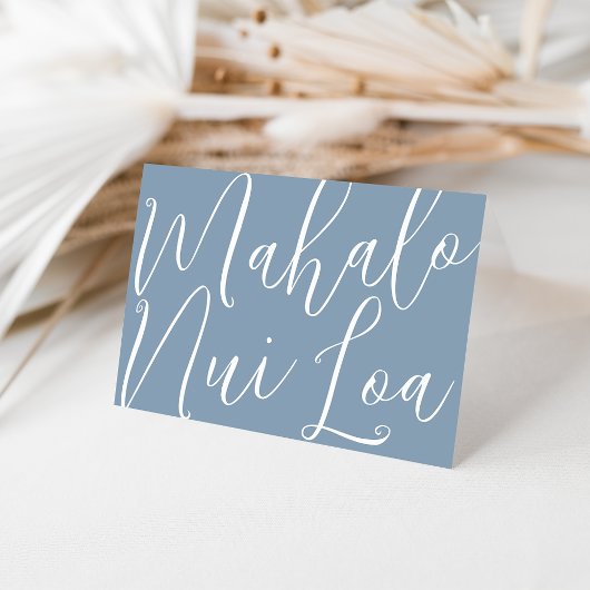 Mahalo Nui Loa | Hawaïaans Bedankkaart