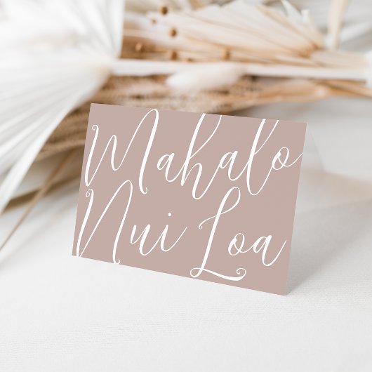 Mahalo Nui Loa | Hawaïaans Bedankkaart