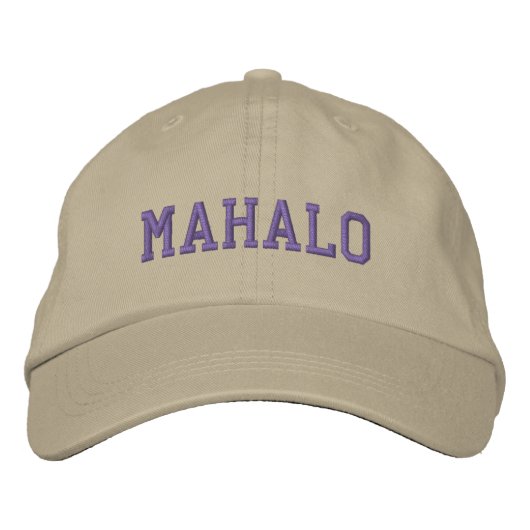 MAHALO Pet (Khaki w/ Donker Blauwgroen) (Voorkant)