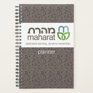 Maharat Calendar & Planner (met stickers)