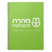 Maharat Journal Notitieboek (Voorkant)