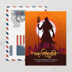 Mahashivratri Bumper Celebratiefestival 2026 Feestdagenkaart
