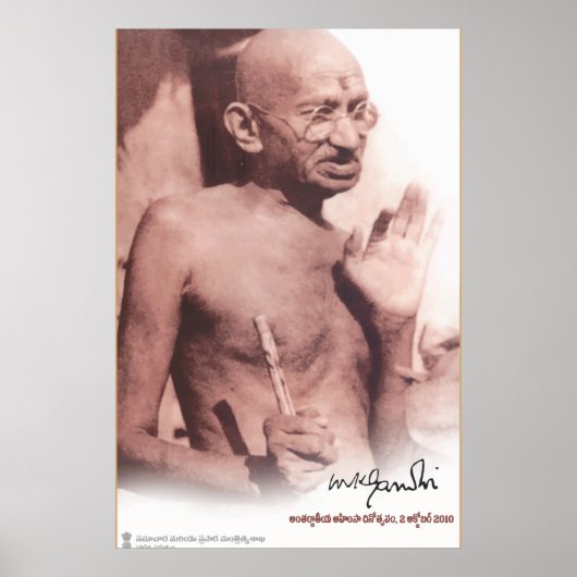 Mahatma Gandhi Vintage Poster (Voorkant)