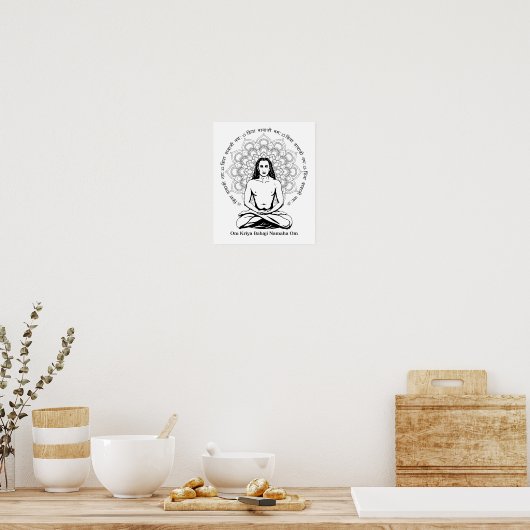 Mahavatar Babaji Poster (Keuken)