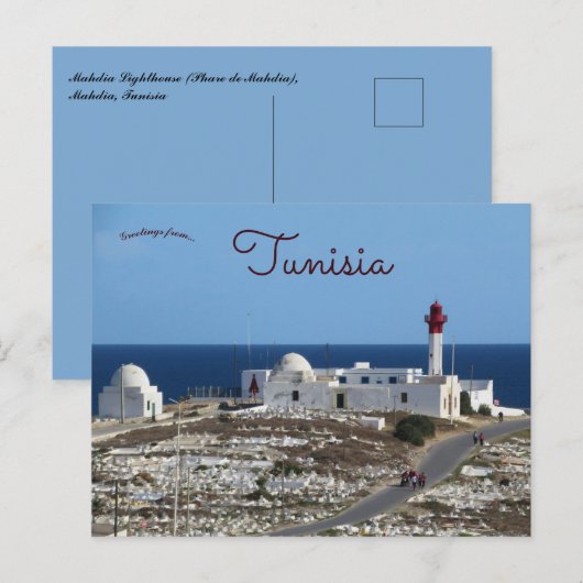 Mahdia Vuurtoren Phare de Mahdia Tunesië Briefkaart (Voorkant / Achterkant)