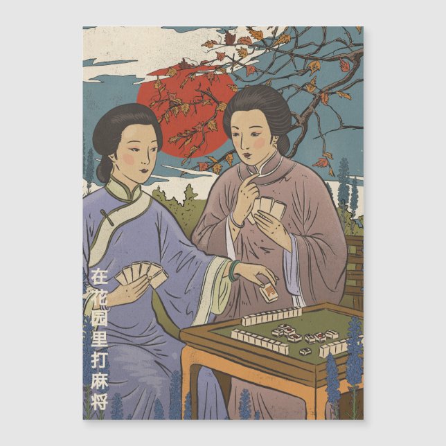 Mahjong (Voorkant)