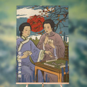 Mahjong Acryl Bord (Neutraal)