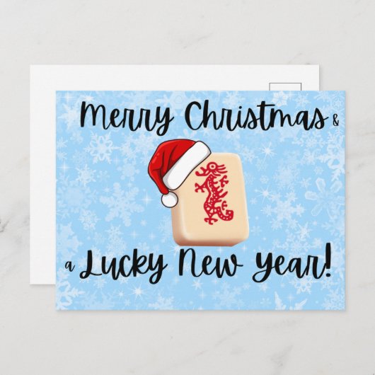 Mahjong Christmas Post Card Feestdagenkaart (Voorkant / Achterkant)
