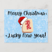 Mahjong Christmas Post Card Feestdagenkaart (Voorkant)