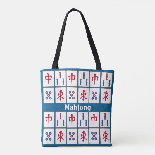 Mahjong Game Tegels Design Canvas tas (Achterkant)