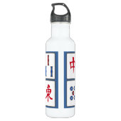 Mahjong Game Tegels Design Water Bottle Waterfles (Achterkant)