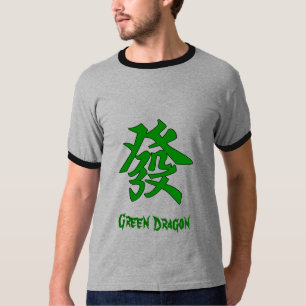 MahJong Green Dragon T-shirt
