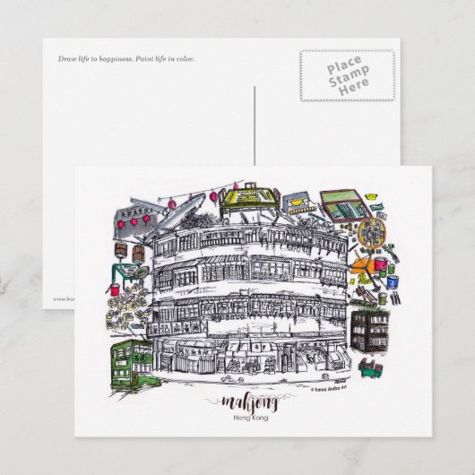 Mahjong in Hong Kong Briefkaart (Voorkant / Achterkant)