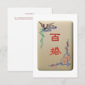 Mahjong Joker-tegeluitnodiging Kaart (Voorkant / Achterkant)