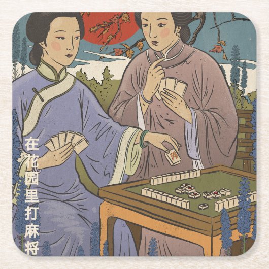 Mahjong Kartonnen Onderzetters (Voorkant)