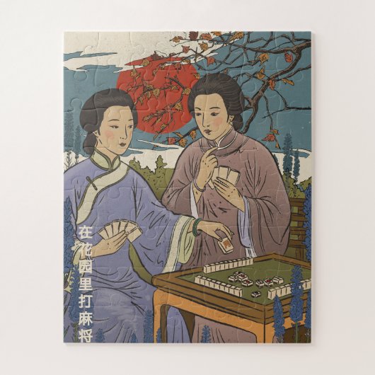Mahjong Legpuzzel (Verticaal)