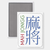 Mahjong-magneet Magneet (Voorkant / Achterkant)