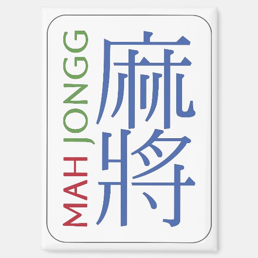 Mahjong-magneet Magneet (Voorkant)