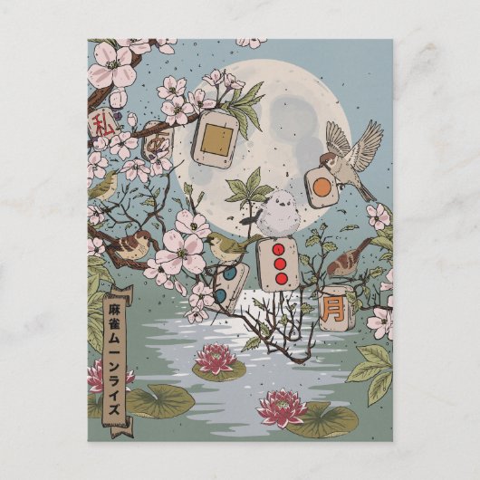 Mahjong Maneschijn Briefkaart (Voorkant)