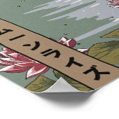 Mahjong Maneschijn Poster (Hoek)