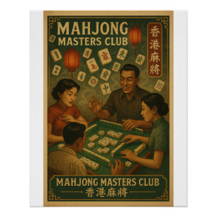 'Mahjong Masters Club Hong Kong Retrokunst Perfect Poster
