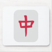 Mahjong Muismat (Voorkant)