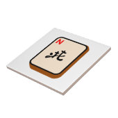 Mahjong North Tegeltje (Zijkant)