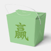 Mahjong Panda Cute Funny Favor Box Bedankdoosjes (Achterkant)