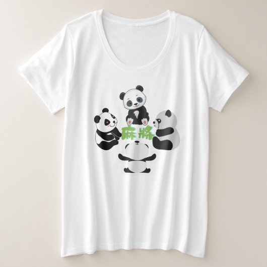 Mahjong Panda Cute Funny Grote Maat T-shirt (Design voorkant)