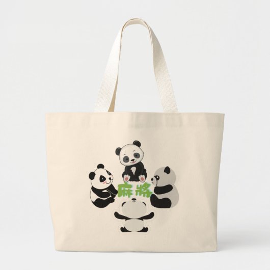 Mahjong Panda Cute Funny Rebruikbare Grocery Bag Grote Tote Bag (Voorkant)