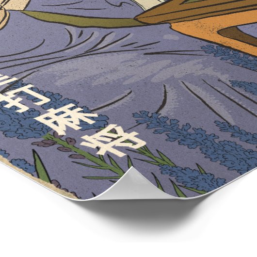 Mahjong Poster (Hoek)