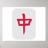 Mahjong Poster (Voorkant)